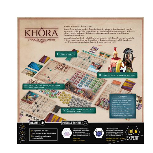 Khôra - Image 2